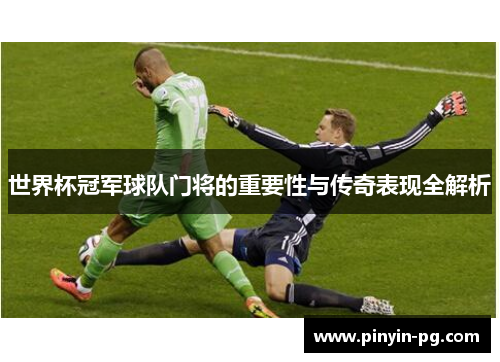 /works/5.html